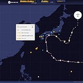 typhoon6-2.JPG