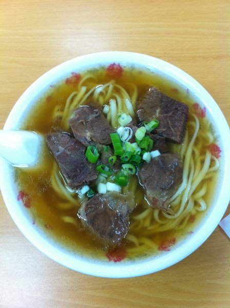 牛肉湯麵