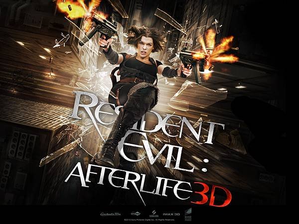 Resident Evil IV AfterLife