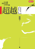 PX0002.gif