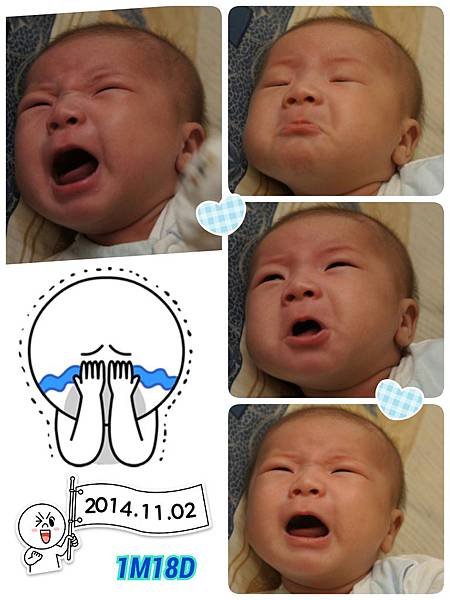 2014-11-02-14-14-46_deco