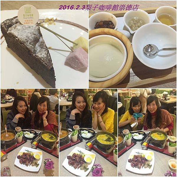 1602032.jpg