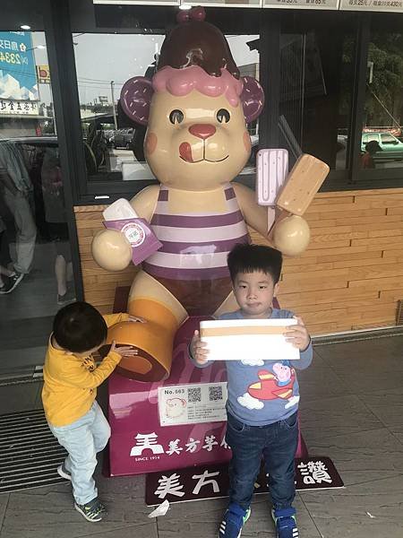 20190526_IMG_6143.JPG