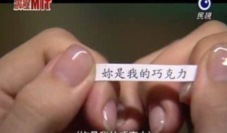 炎鬼11.jpg