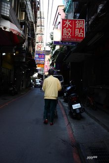 2009 12 09 (94).jpg