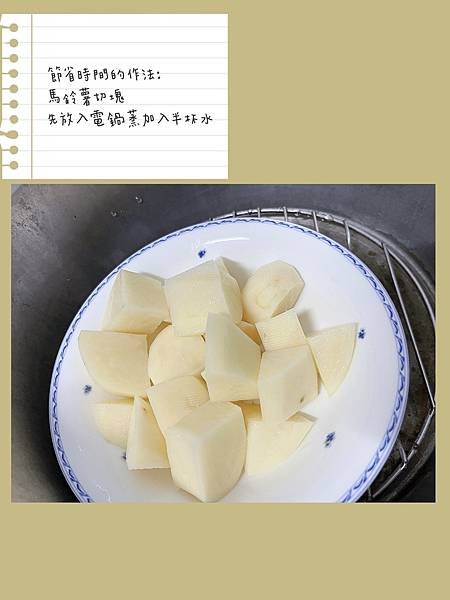 S__161939466.jpg