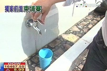 日本協助「淨水」　金邊自來水可生飲03