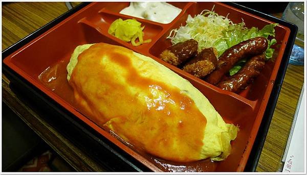 蛋包飯便當