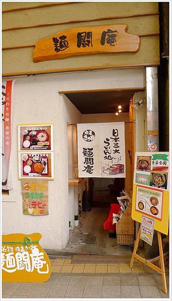 吃午餐了