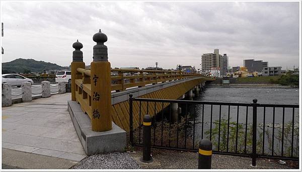 宇治橋