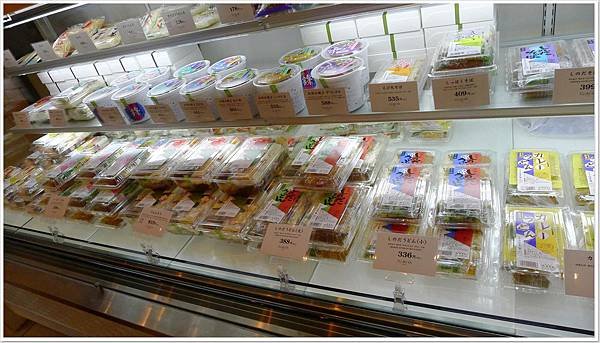 壽喜燒組合 可以直接買一碗回家煮