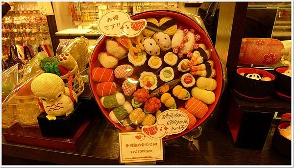 嵐山ちりめん細工館