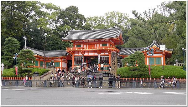 八坂神社