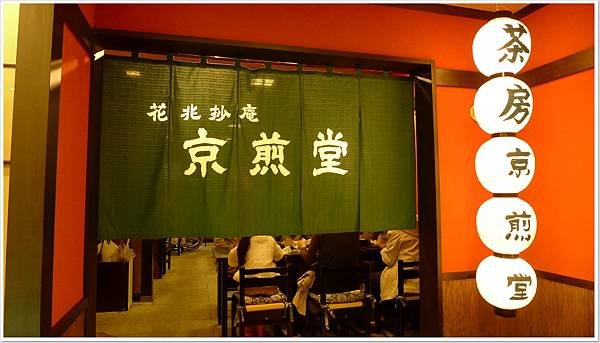下午茶