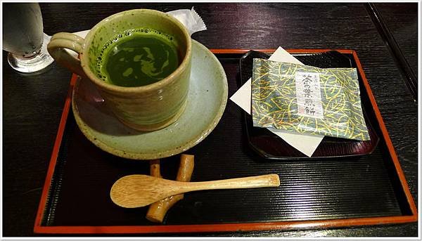 香噴噴的抹茶