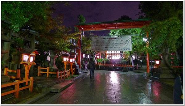 夜晚的八坂神社