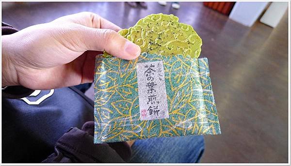 來吃昨天下午茶的煎餅