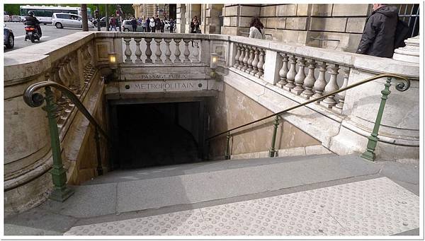 paris metro entry