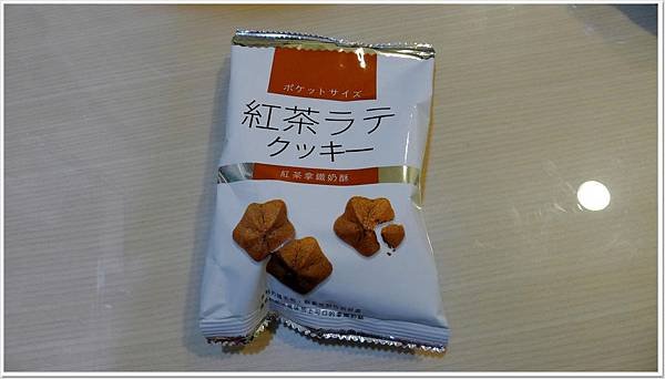 紅茶拿鐵奶酥.JPG