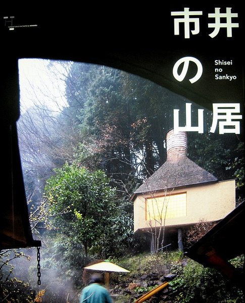 untitled.bmp