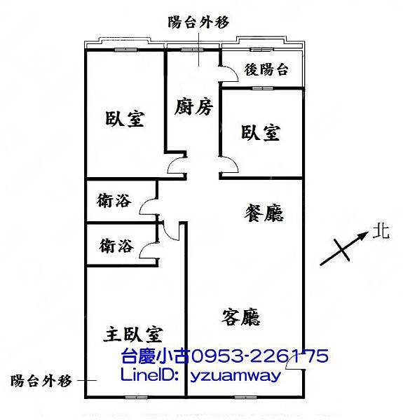 爵士樂3房