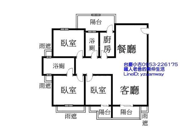 富宇水涵園三房