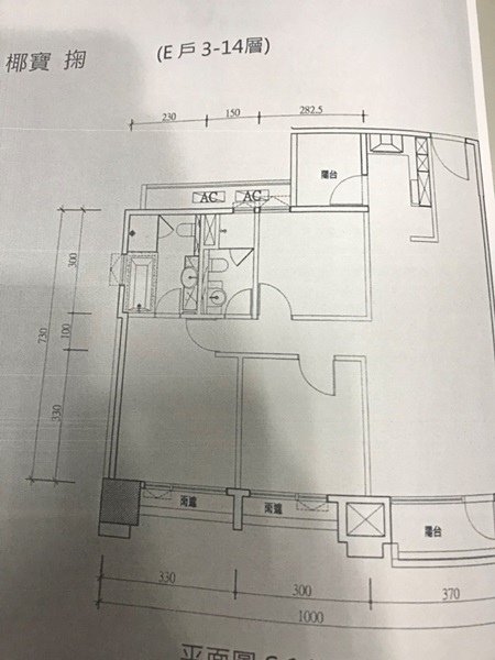 椰林掬E10