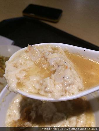 阜杭豆漿