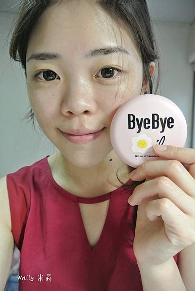 DSC_1818_meitu_17.jpg
