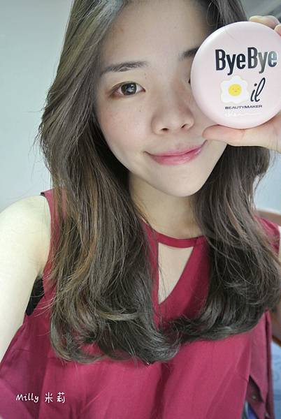 DSC_1875_meitu_5.jpg