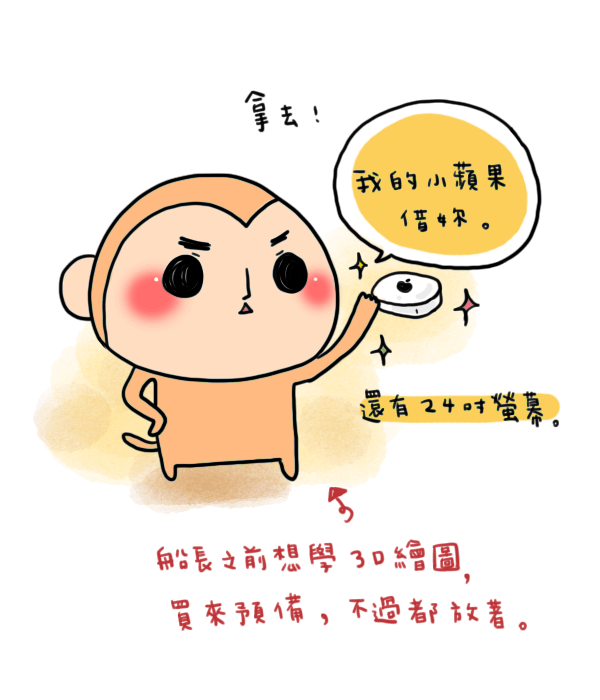 009拷貝