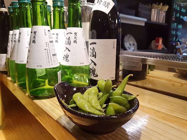 老酒居-板橋居酒屋