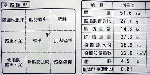 1509713643.jpg