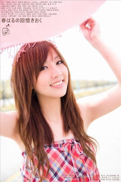 tiffanyyas09.jpg