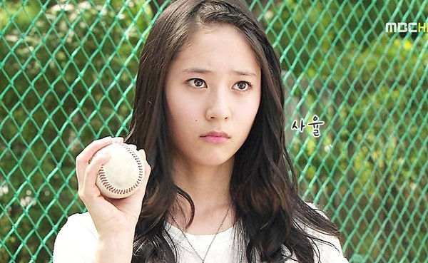 Krystal_051.jpg