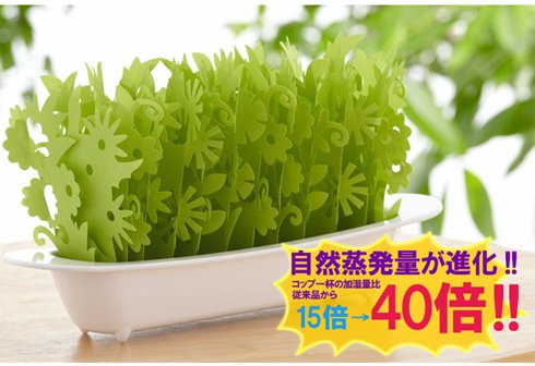 免電綠化環保的植哉加濕器_02