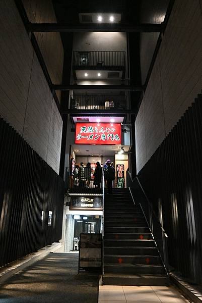 【日本京都】一蘭拉麵，京都烏丸店，滿滿三味線音樂的四條通
