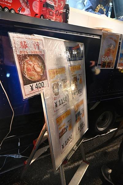 【日本京都】知恩院跨年除夜之鐘，超多僧人一起撞得超巨大鐘，跨