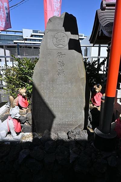 【日本東京】穴守稻荷神社，東京羽田機場附近的神社，超多小鳥居