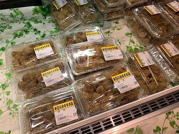 【最愛吃吃喝喝】LOPIA新莊宏匯店，新莊第一間日本超市，專