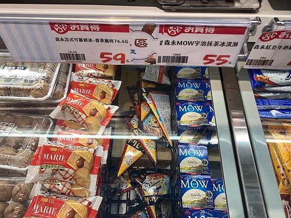 【最愛吃吃喝喝】LOPIA新莊宏匯店，新莊第一間日本超市，專