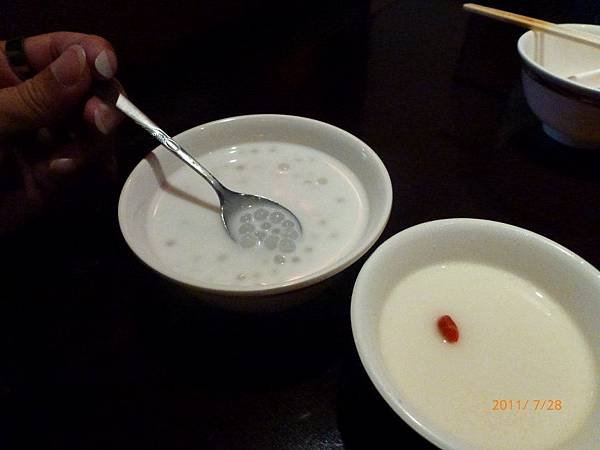 P00000024.JPG