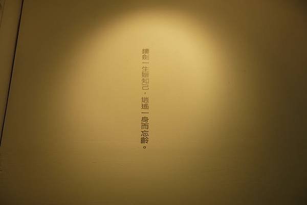 3/30 機場-09