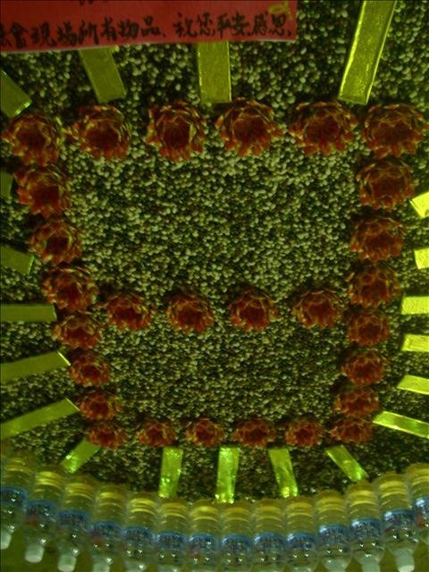 下一張(熱鍵:c)