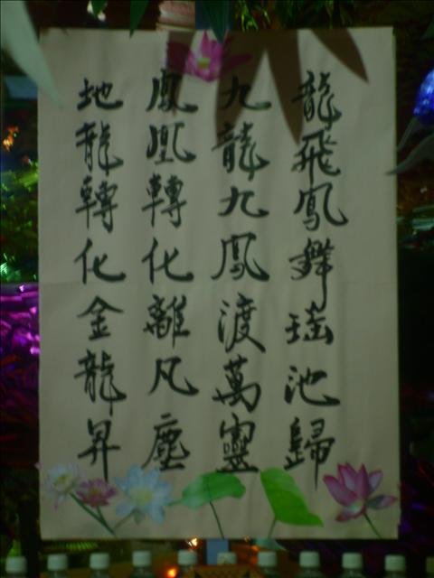 下一張(熱鍵:c)