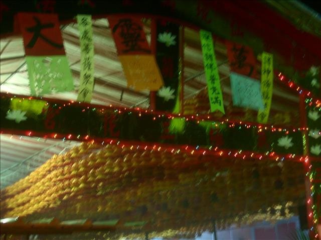 下一張(熱鍵:c)