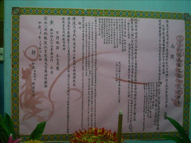下一張(熱鍵:c)
