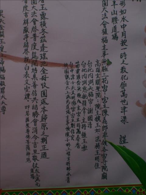 下一張(熱鍵:c)