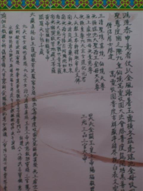 下一張(熱鍵:c)