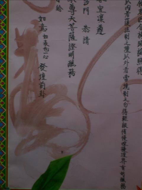 下一張(熱鍵:c)